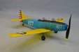 xDumas 0341 30" Fairchild PT-19 (8278187376877)