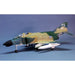 Dumas 501 18" F-4D Phantom (6626375172145)