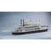 Dumas 1222 48" Creole Queen Riverboat (8362982080749)