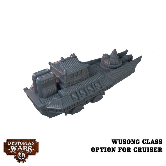 Warcradle DWA220003 Dystopian Wars: Empire Frontline Squadrons (8857502122221)