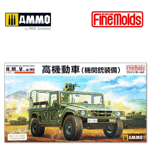 xFine Molds FMFM41 1/35 JGSDF High Mobility Vhicle w/ MG & 2 Figures (7546204717293)