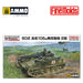 xFine Molds FMFM45 1/35 JGSDF Type 60 Self Plopelled 106 mm Recoilless gun (7546204913901)