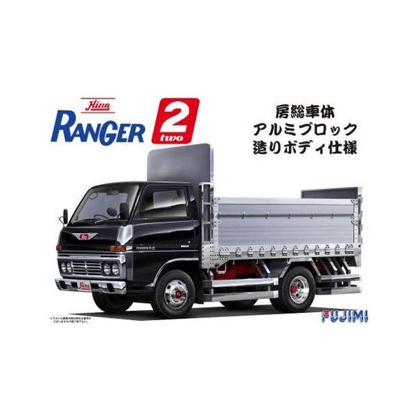 Fujimi 011387 1/32 Hino Ranger 2 - Boso Body Specification Alum. Bloc - Hobby City NZ (8120418205933)