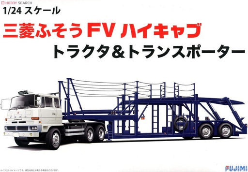Fujimi 012018 1/24 Mitsubishi Fuso FV High-Cab Tractor & Transporter - Hobby City NZ (8324801036525)