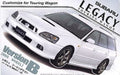 Fujimi 035536  1/24 Subaru Legacy Touring Wagon Version B - Hobby City NZ (8324644700397)