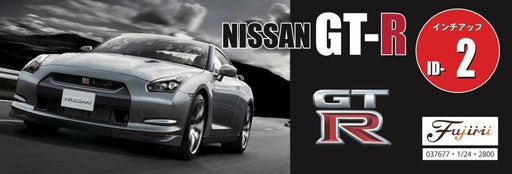 Fujimi 037677 1/24 Nissan GT-R R35 - Hobby City NZ (8144081223917)