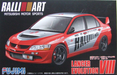 Fujimi 038179 1/24 Lancer Evo VIII Ralliart (8324653056237)