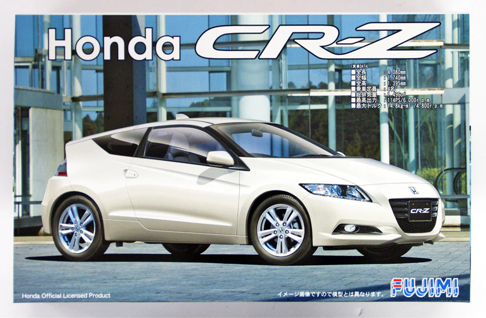 Fujimi 038544 1/254 Honda CR-Z (7654646186221)