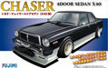 Fujimi 038759 1/24 Toyota Chaser X40 4-Door Sedan - Hobby City NZ (8324796383469)