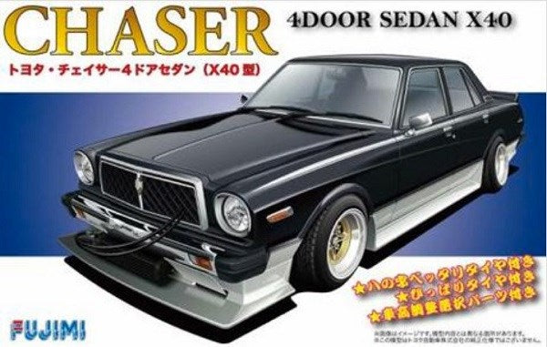 Fujimi 038759 1/24 Toyota Chaser X40 4-Door Sedan - Hobby City NZ (8324796383469)