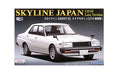 xFujimi 038766 1/24 Nissan Skyline Japan 2000GT-EL 4-Door Sedan - C210 Late Version (8255520014573)