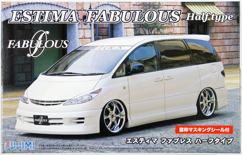 xFujimi 039060 1/24 Toyota Estima Fabulous (8324653449453)