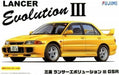 FUJ 039176 Fujimi 1/24 Mitsubishi Lancer Evo III GSR (8324816765165)