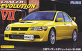 Fujimi 039206 1/24 Lancer Evo VII (8745102442733)