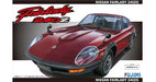 Fujimi 039299 1/24 Nissan Fairlady 240ZG - Hobby City NZ (7632251486445)