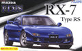 Fujimi 039428 1/24 Mazda FD3S RX-7 Type RS w/Window Frame Masking (8745073508589)