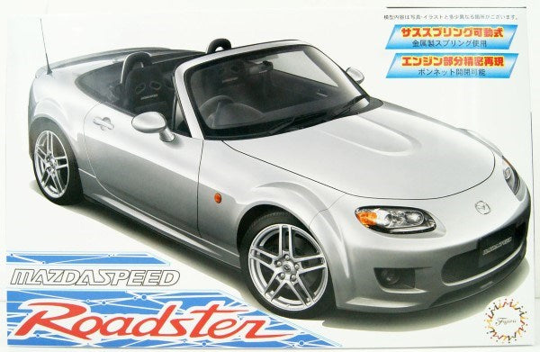 Fujimi 046334 1/24 Mazdaspeed Roadster (8134371737837)