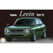 Fujimi 046440 1/24 '72 Toyota Levin (TE27) (8745096380653)