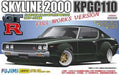 Fujimi 046716 1/24 Skyline KPGC110 (8324821156077)