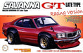 Fujimi 046754 1/24 Mazda RX3 GT (8324821287149)