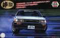 Fujimi 046761 1/24 Toyota AE86 Levin - Hobby City NZ (8324821385453)