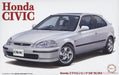 Fujimi 047065 1/24 '96 Honda Miracle Civic SiR - Hobby City NZ (8324822040813)