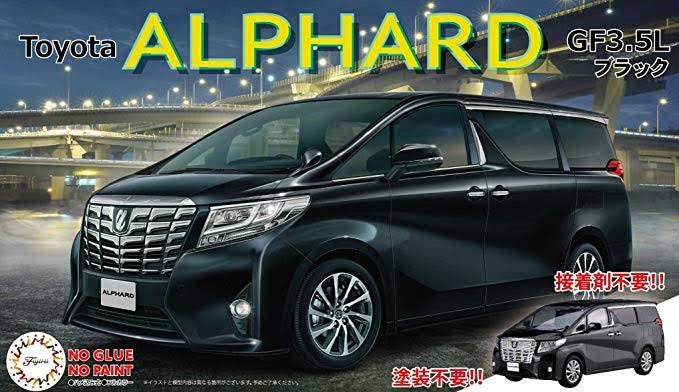 xFujimi 066073 1/24 Alphard GF3.5L Black (7654644482285)