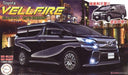 Fujimi 066097 1/24 Toyota Vellfire ZA G - Hobby City NZ (8324822171885)