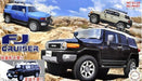 xFujimi 066141 1/24 Scale Toyota FJ Cruiser Two Tone Black - Hobby City NZ (8324788617453)