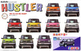 Fujimi 066219 1/24 Suzuki Hustler (PurplePearl) (8324822204653)