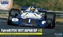 Fujimi 090900 1/20 F1: Tyrrell P34 JapGP '77 (8559216754925)