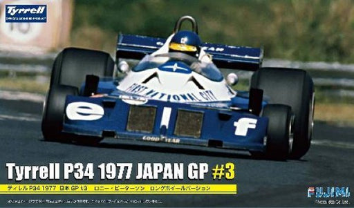 Fujimi 090900 1/20 F1: Tyrrell P34 JapGP '77 (8559216754925)