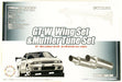 Fujimi 116631 1/24 GT-W Wing and Muffler Tuning Set - Hobby City NZ (8324805460205)