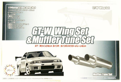 Fujimi 116631 1/24 GT-W Wing and Muffler Tuning Set - Hobby City NZ (8324805460205)