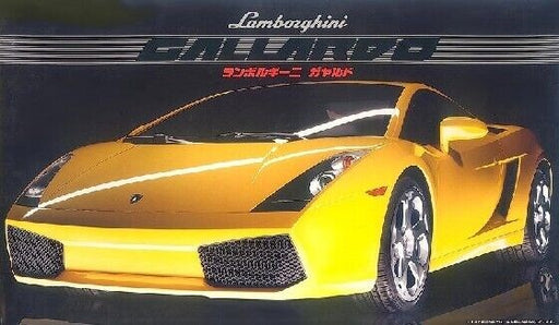 Fujimi 122137 1/24 Lambo. Gallardo - Hobby City NZ