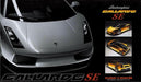 Fujimi 122632 1/24 Lambo. Gallardo SE (8324822401261)