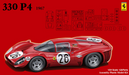 Fujimi 125756 1/24 Ferrari 330 P4 - Hobby City NZ