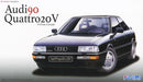 Fujimi 126333 1/24 Audi Quattro 20V - Hobby City NZ (8087528669421)