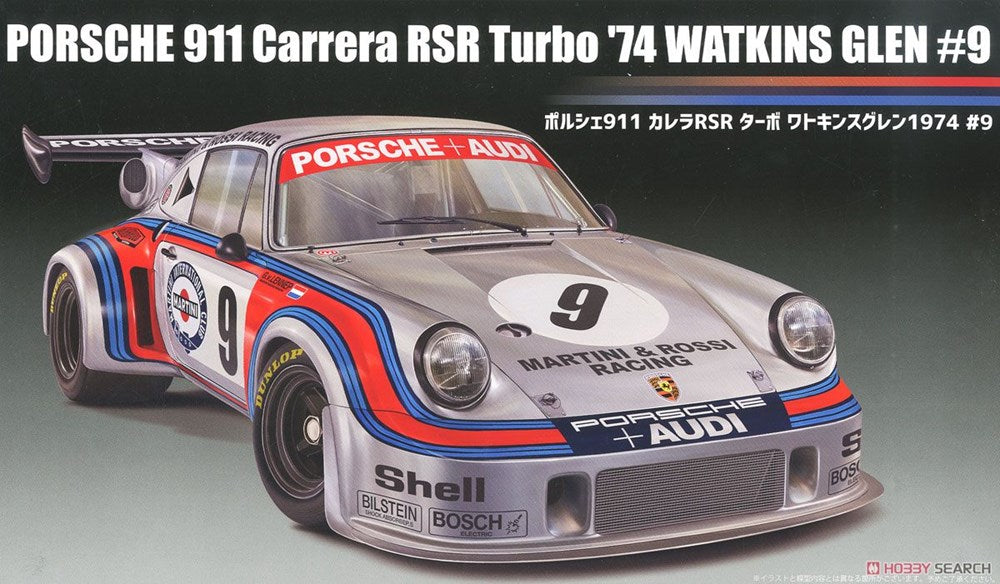 Fujimi 126494 1/24 Porsche 911 Carrera RSR T - Hobby City NZ (7605910405357)