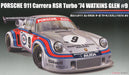 Fujimi 126494 1/24 Porsche 911 Carrera RSR T - Hobby City NZ (7605910405357)