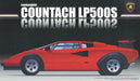 Fujimi 126562 1/24 Lamborghini Countach LP500S (8087528505581)