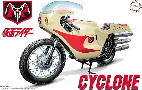 Fujimi 141442 1/12 Cyclone - Kamen Masked Rider (7603119063277)