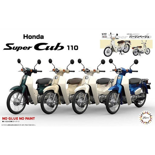 Fujimi 141817 1/12 Honda Super Cub 110 (Virgin Beige) - Snap Kit - Hobby City NZ (8120420270317)