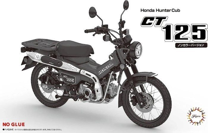 Fujimi 141930 1/12 Honda CT125 - Hobby City NZ (8324822827245)