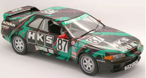 Fujimi 142098 1/12 HKS Skyline GT-R (8503544217837)