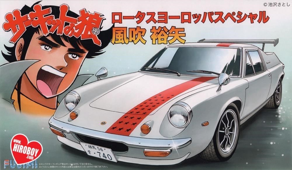 xFujimi 170251 1/24 Lotus Europa Special Fubuki (8255519916269)