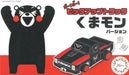 Fujimi 170558 Kumamon Pickup Truck (7603119161581)