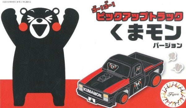 Fujimi 170558 Kumamon Pickup Truck (7603119161581)