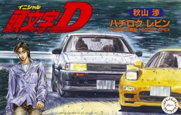 Fujimi 183619 1/24 Initial D: AE86 Wataru (8324644733165)