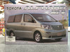 xFujimi 187549 1/24 Toyota Alphard MZ-V (8324653416685)